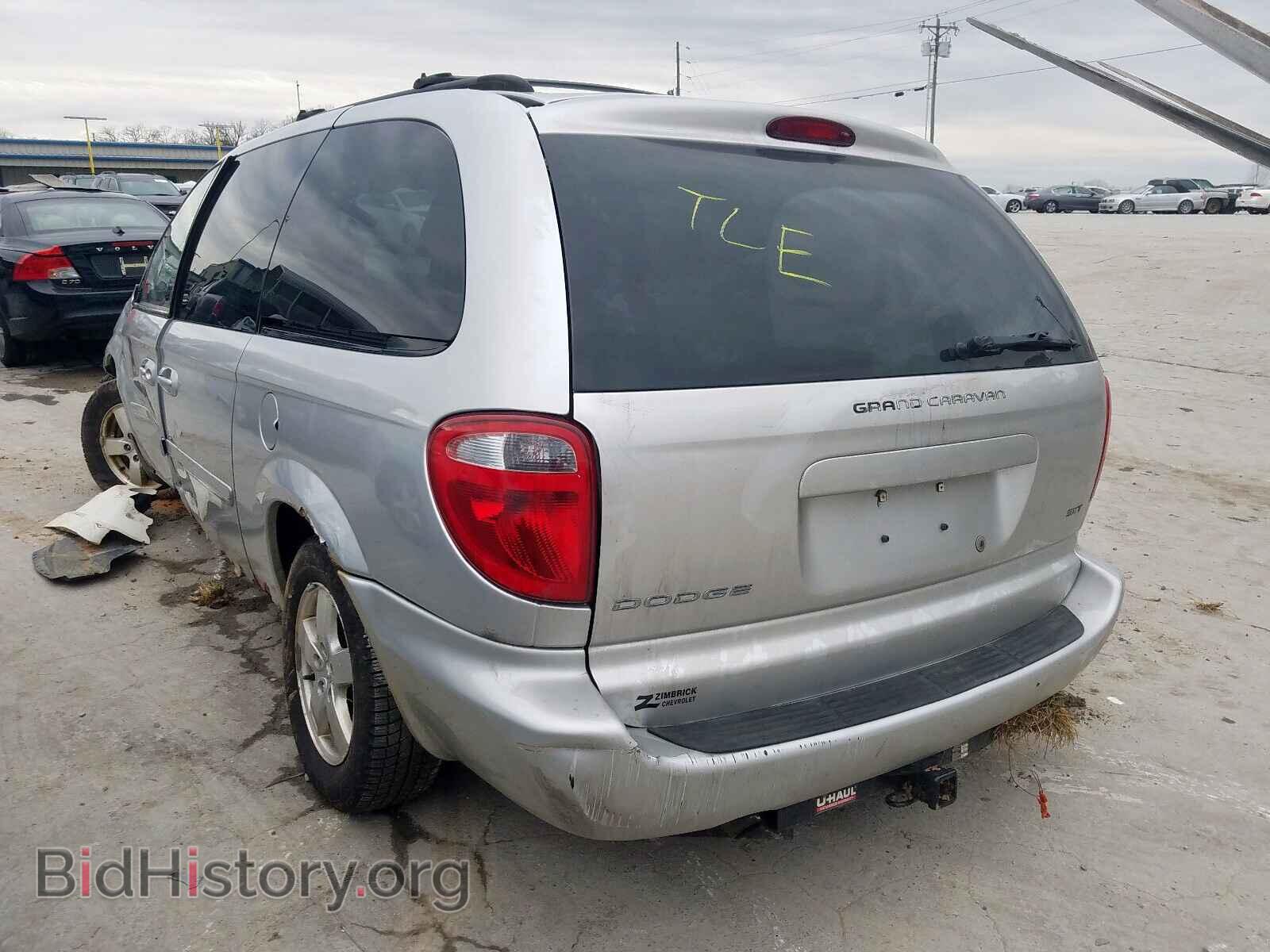 2006 DODGE CARAVAN - VIN: 2D4GP44L86R820687 - Фото 3