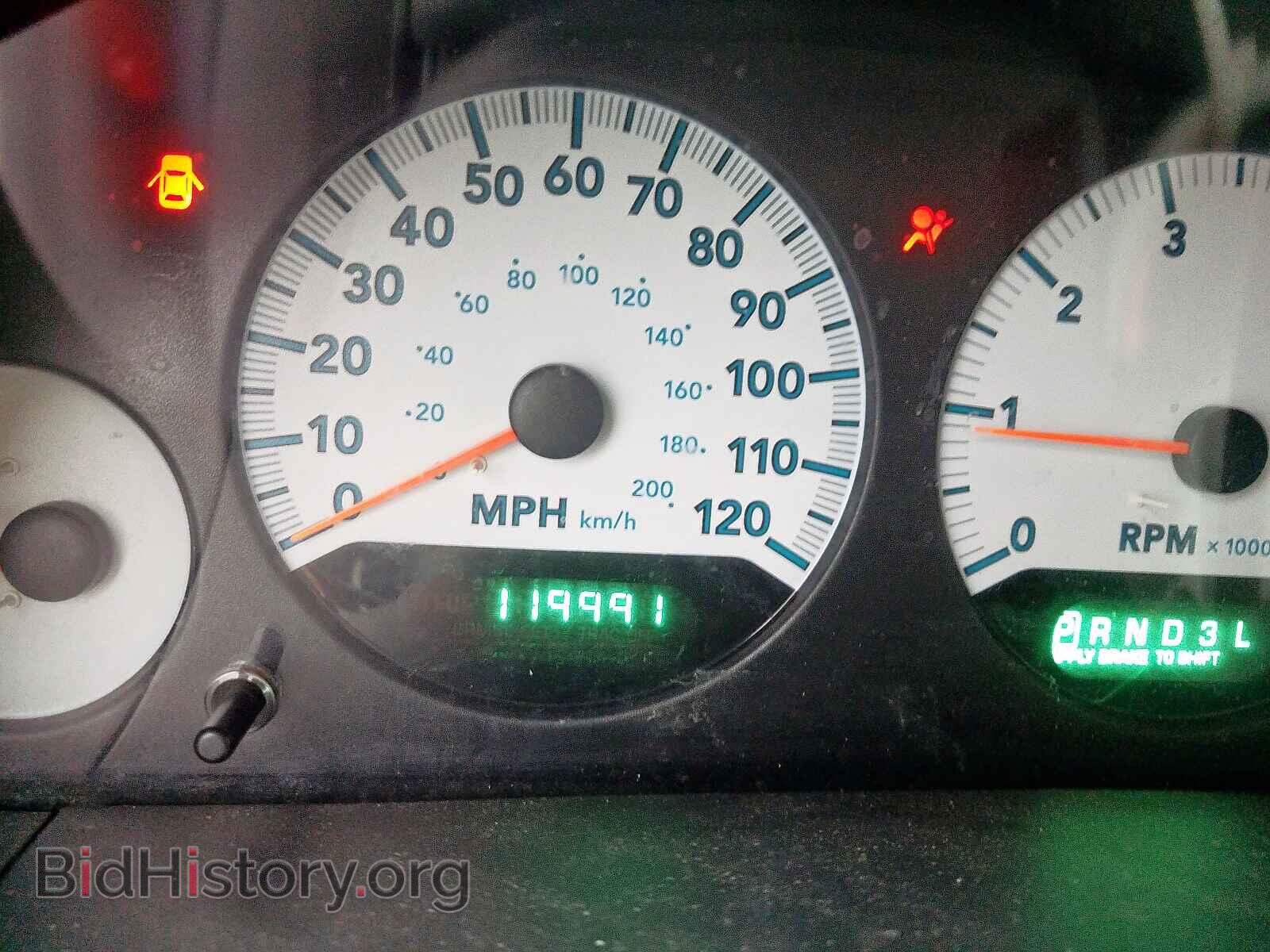 2006 DODGE CARAVAN - VIN: 2D4GP44L86R820687 - Фото 8