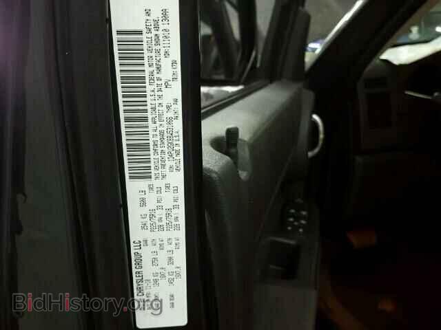 2011 DODGE NITRO - VIN: 1D4PU2GK8BW531066 - Photo 10