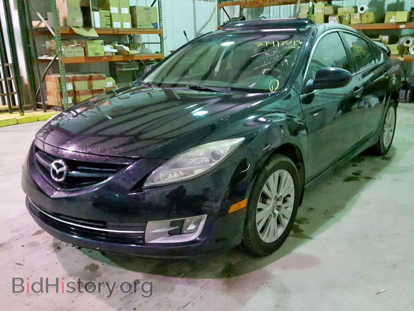2010 MAZDA 6 - VIN: 1YVHZ8CHXA5M19092 - Фото 2