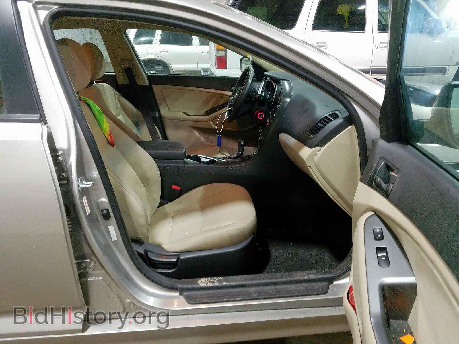 2015 KIA OPTIMA - VIN: 5XXGM4A70FG469425 - Photo 5
