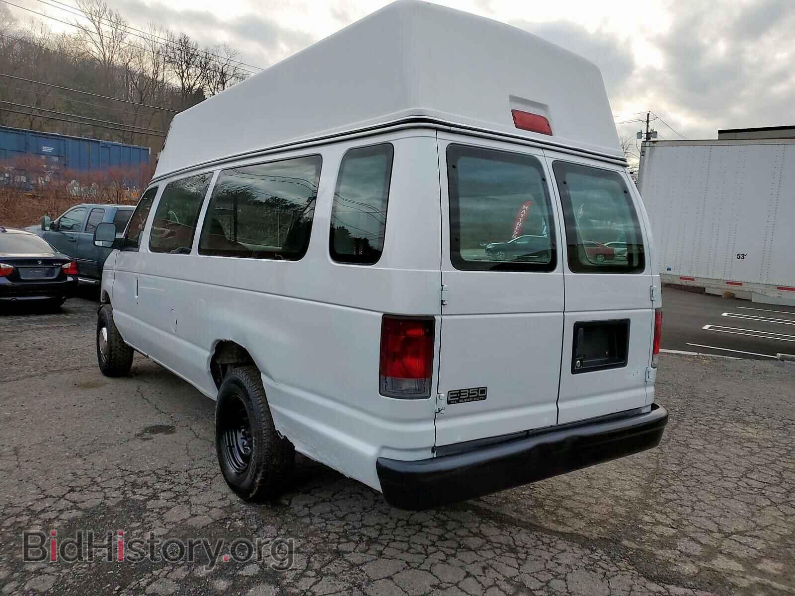 2003 FORD ECONOLINE - VIN: 1FBSS31L33HA85987 - Photo 3