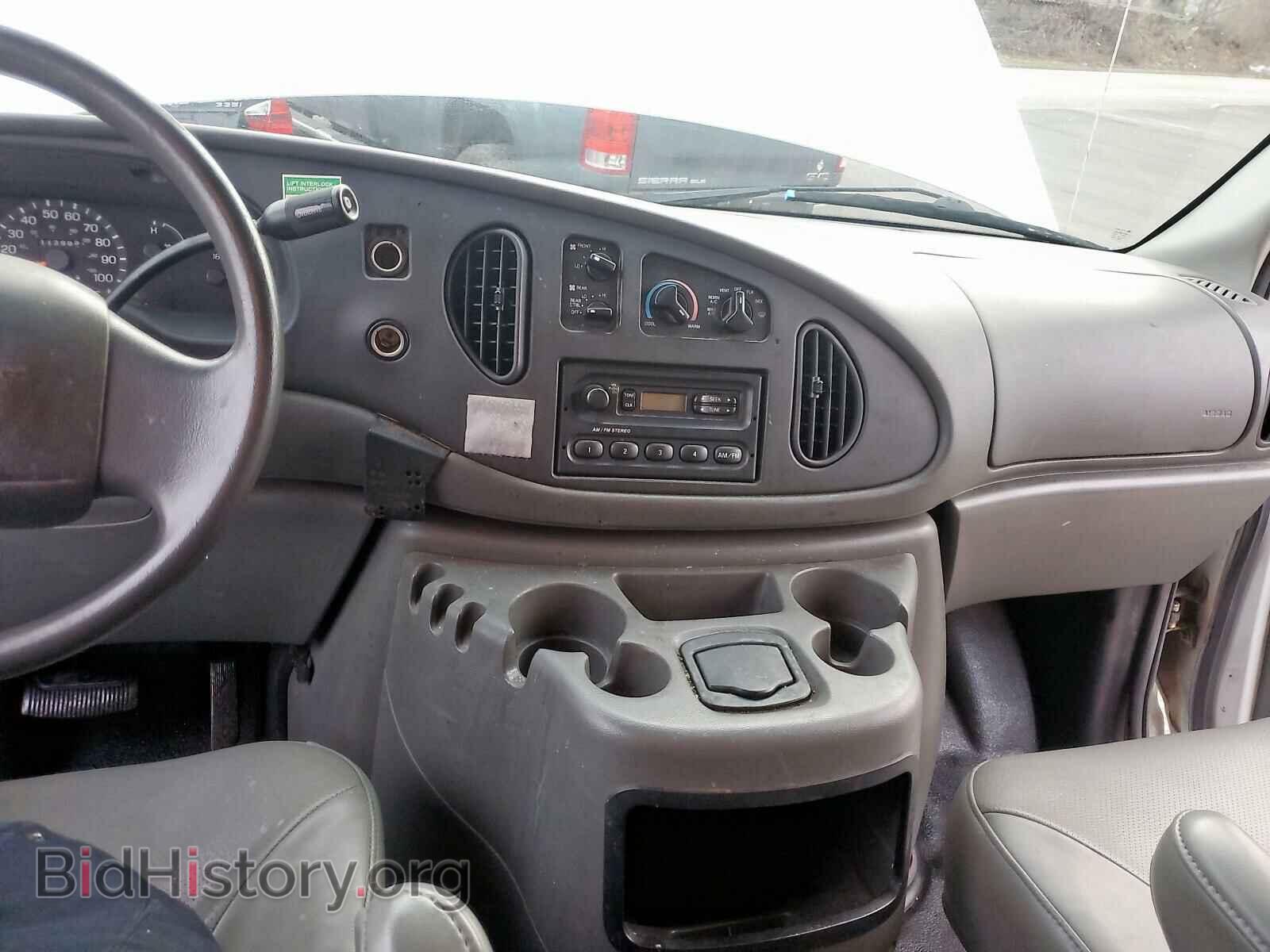 2003 FORD ECONOLINE - VIN: 1FBSS31L33HA85987 - Photo 9