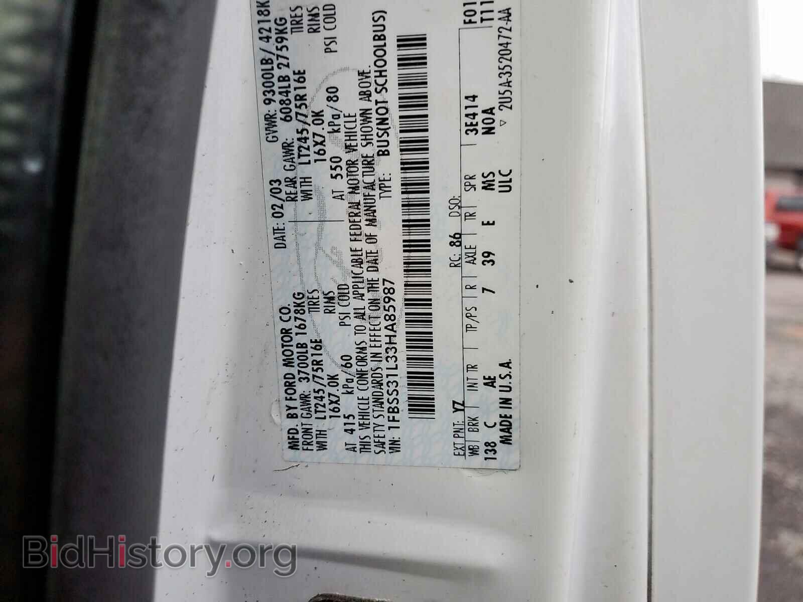 2003 FORD ECONOLINE - VIN: 1FBSS31L33HA85987 - Photo 10