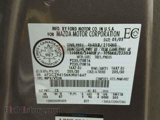 2006 MAZDA TRIBUTE - VIN: 4F2CZ94156KM01647 - Фото 10