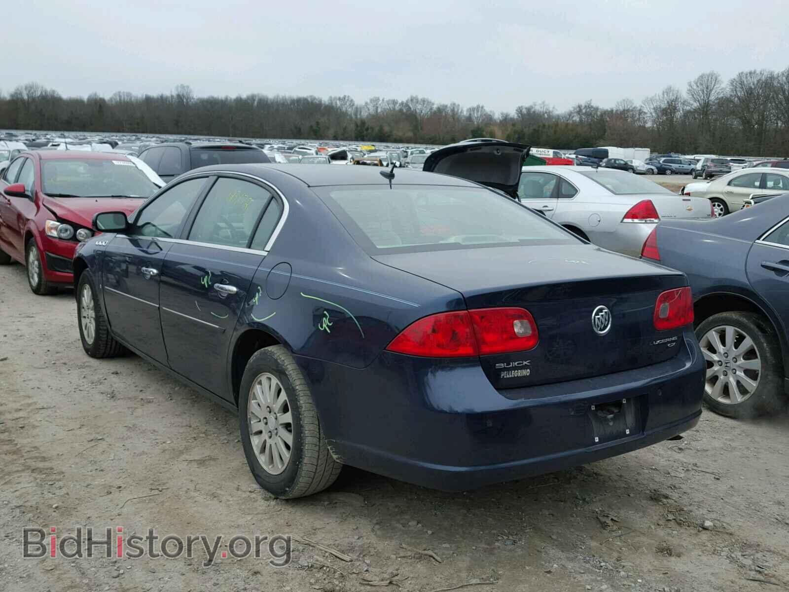 2008 BUICK LUCERNE - VIN: 1G4HP57298U117210 - Фото 3