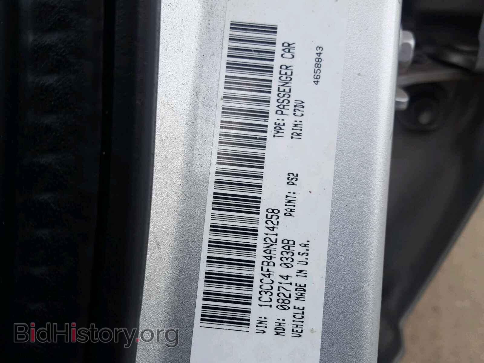 2010 CHRYSLER SEBRING - VIN: 1C3CC4FB4AN214258 - Фото 10