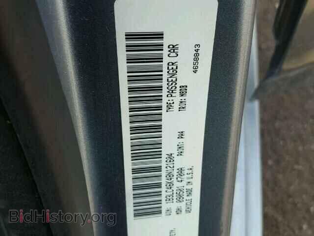2008 DODGE AVENGER - VIN: 1B3LC46K48N121604 - Фото 10