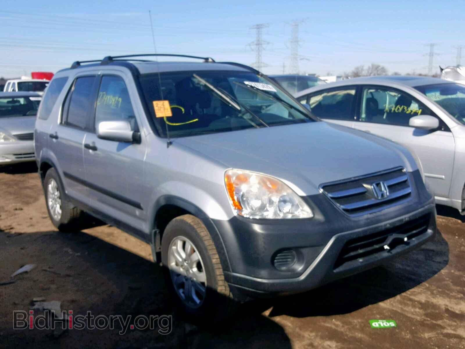 Photo  - HONDA CR-V EX 2006
