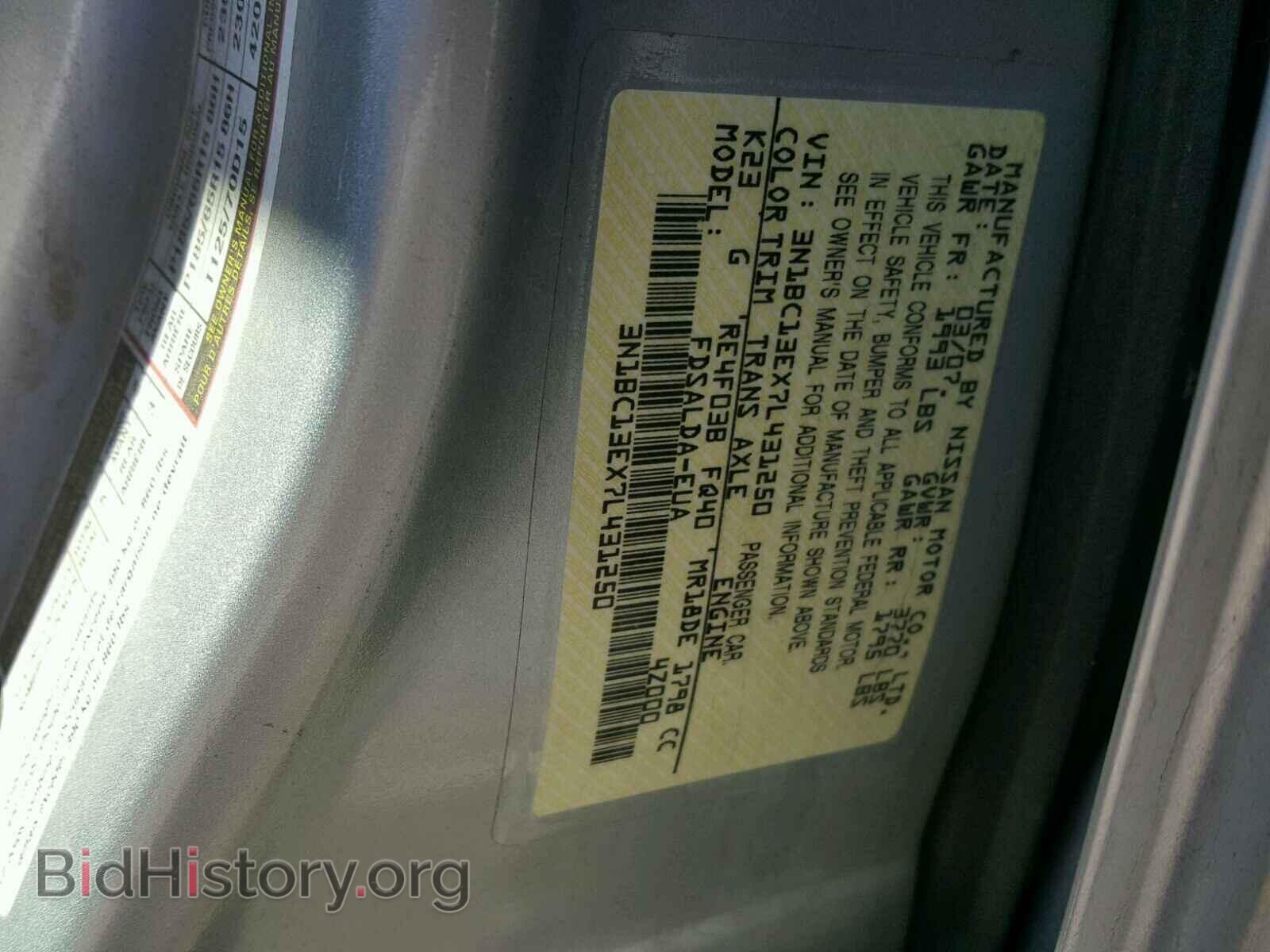 2007 NISSAN VERSA - VIN: 3N1BC13EX7L431250 - Фото 10