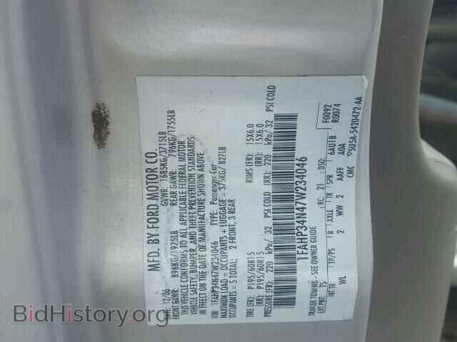 2007 FORD FOCUS - VIN: 1FAHP34N47W234046 - Фото 10