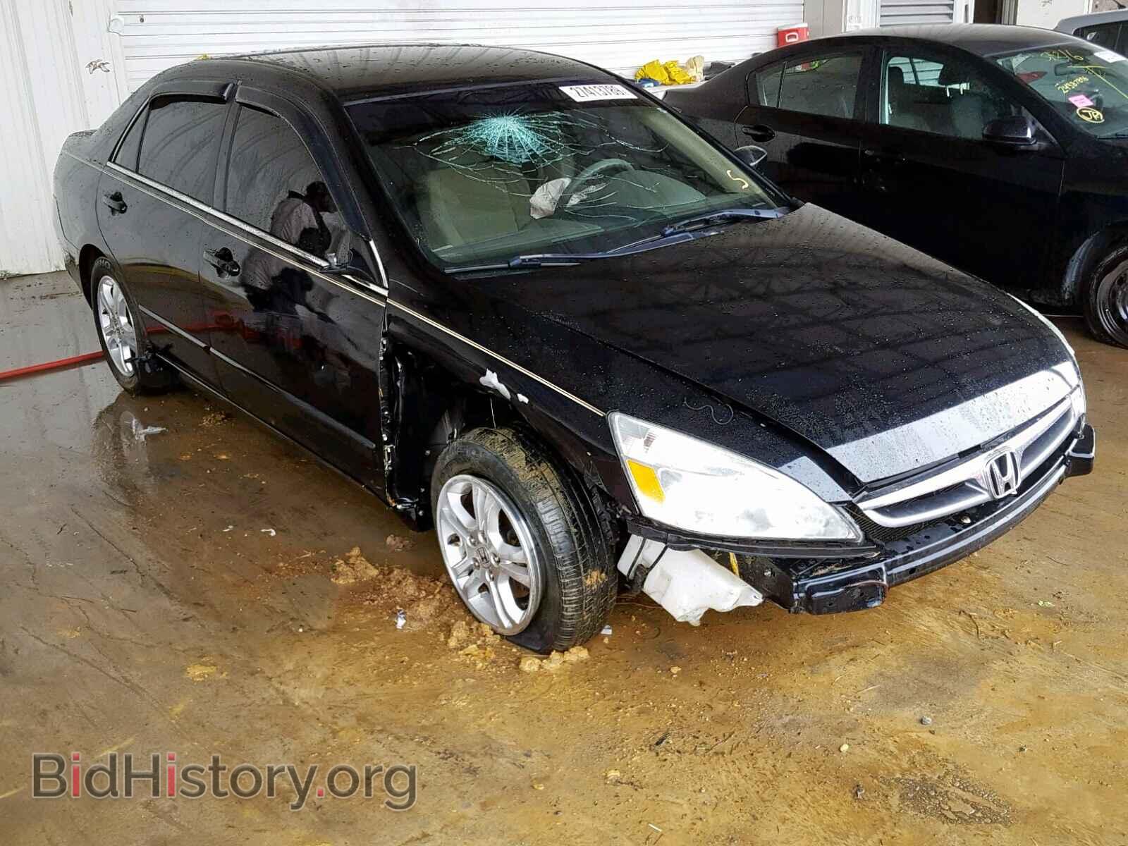 Photo 1HGCM56366A177155 - HONDA ACCORD SE 2006