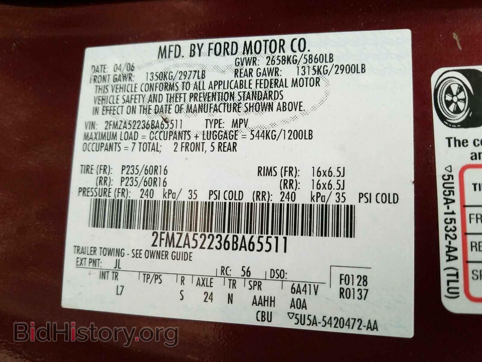 2006 FORD FREESTAR - VIN: 2FMZA52236BA65511 - Фото 10