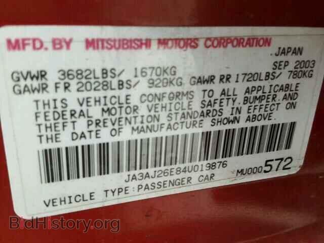 2004 MITSUBISHI LANCER - VIN: JA3AJ26E84U019876 - Фото 10