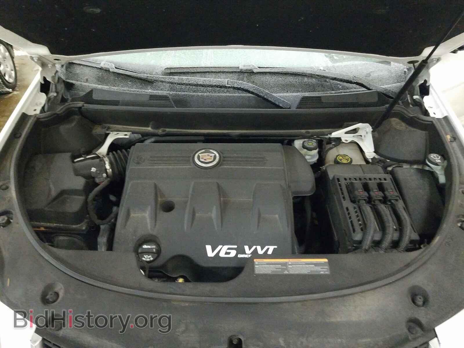 2015 CADILLAC SRX - VIN: 3GYFNEE31FS511062 - Фото 7