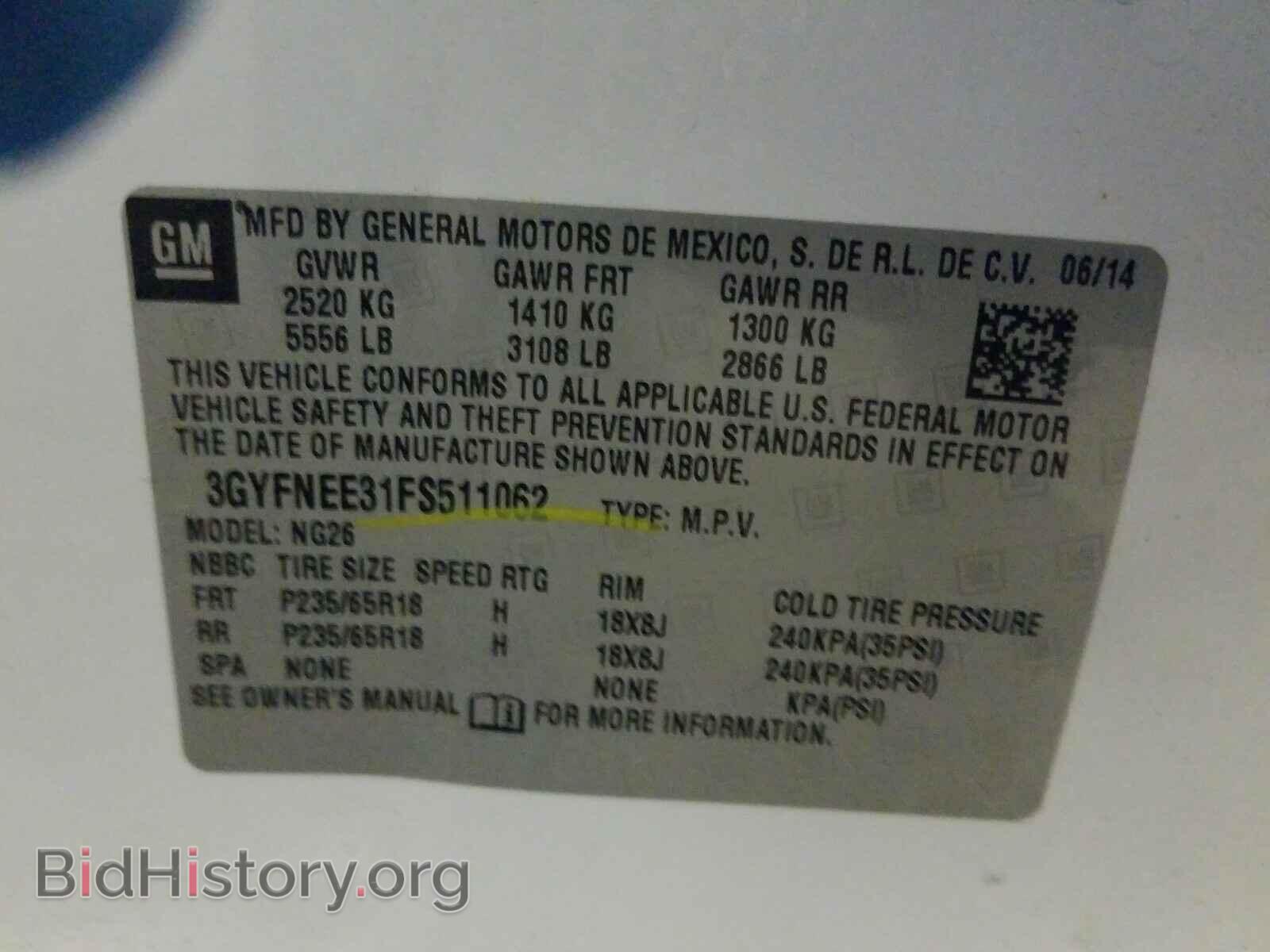2015 CADILLAC SRX - VIN: 3GYFNEE31FS511062 - Фото 10