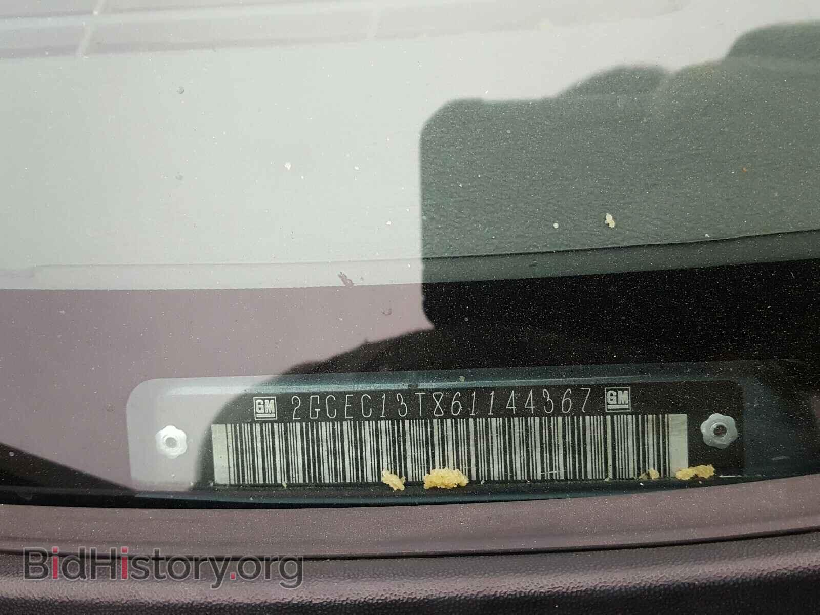 2006 CHEVROLET SILVERADO - VIN: 2GCEC13T861144367 - Фото 10