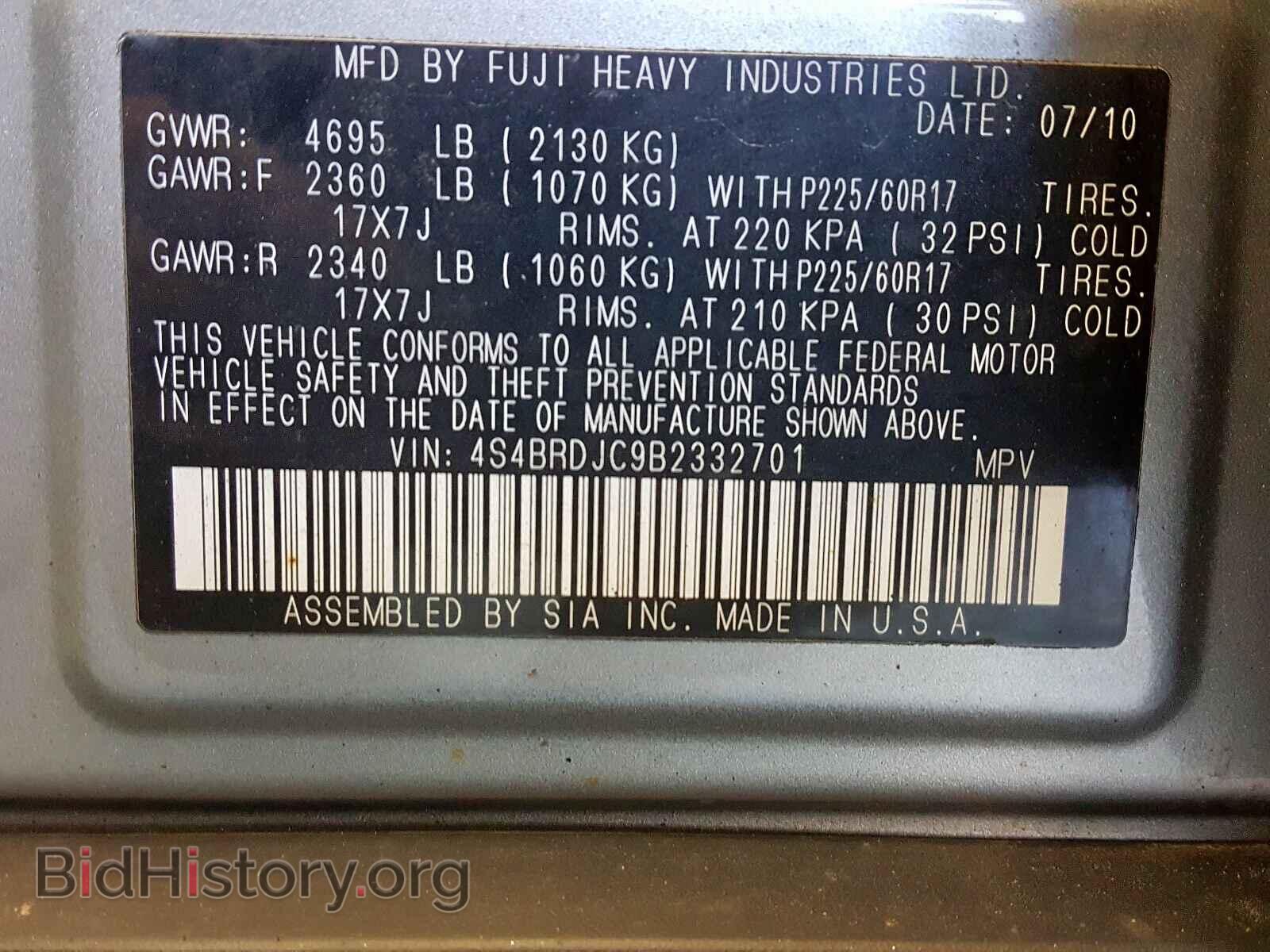 2011 SUBARU OUTBACK 3. - VIN: 4S4BRDJC9B2332701 - Фото 10