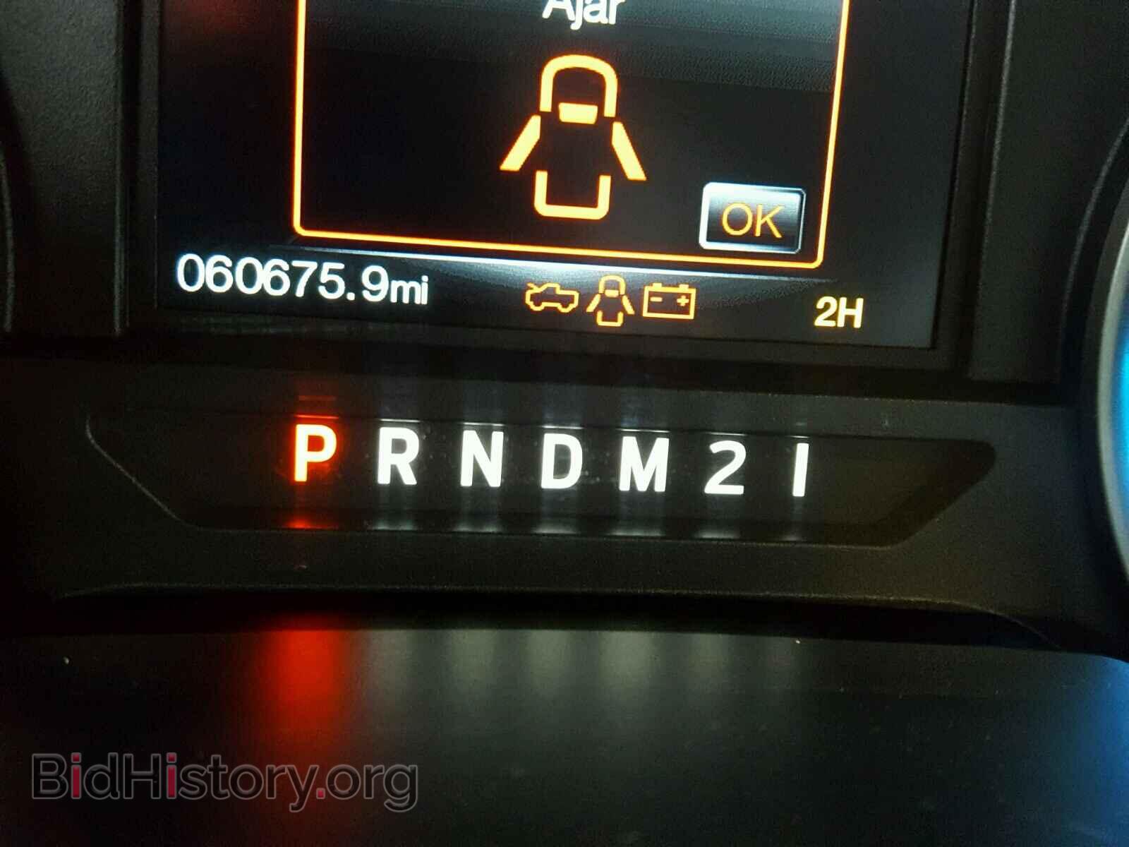 2017 FORD F250 - VIN: 1FT7W2B63HEC00427 - Фото 8