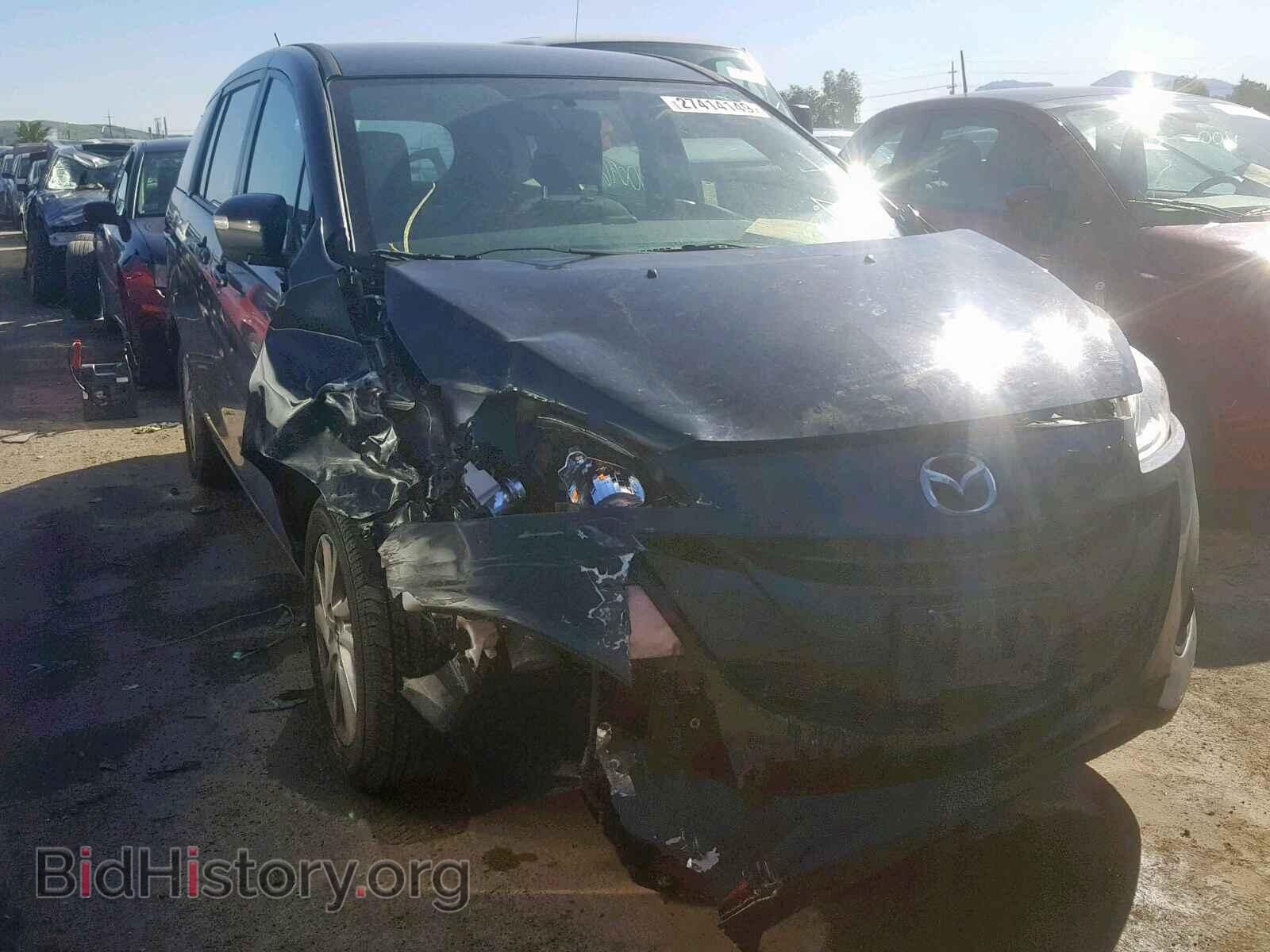 Photo JM1CW2BL7F0184702 - MAZDA 5 2015