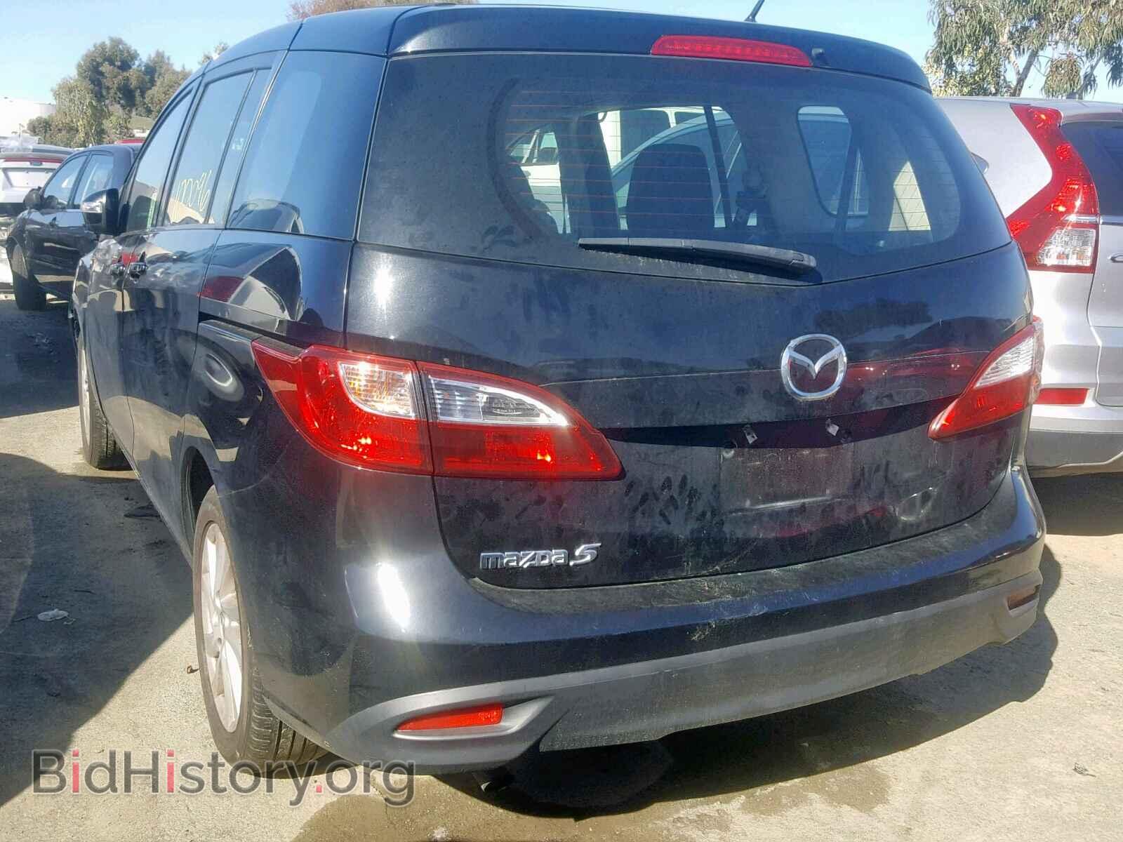 2015 MAZDA 5 - VIN: JM1CW2BL7F0184702 - Фото 3