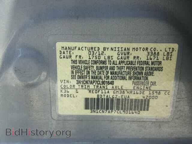 2012 NISSAN VERSA - VIN: 3N1CN7AP7CL901640 - Фото 10