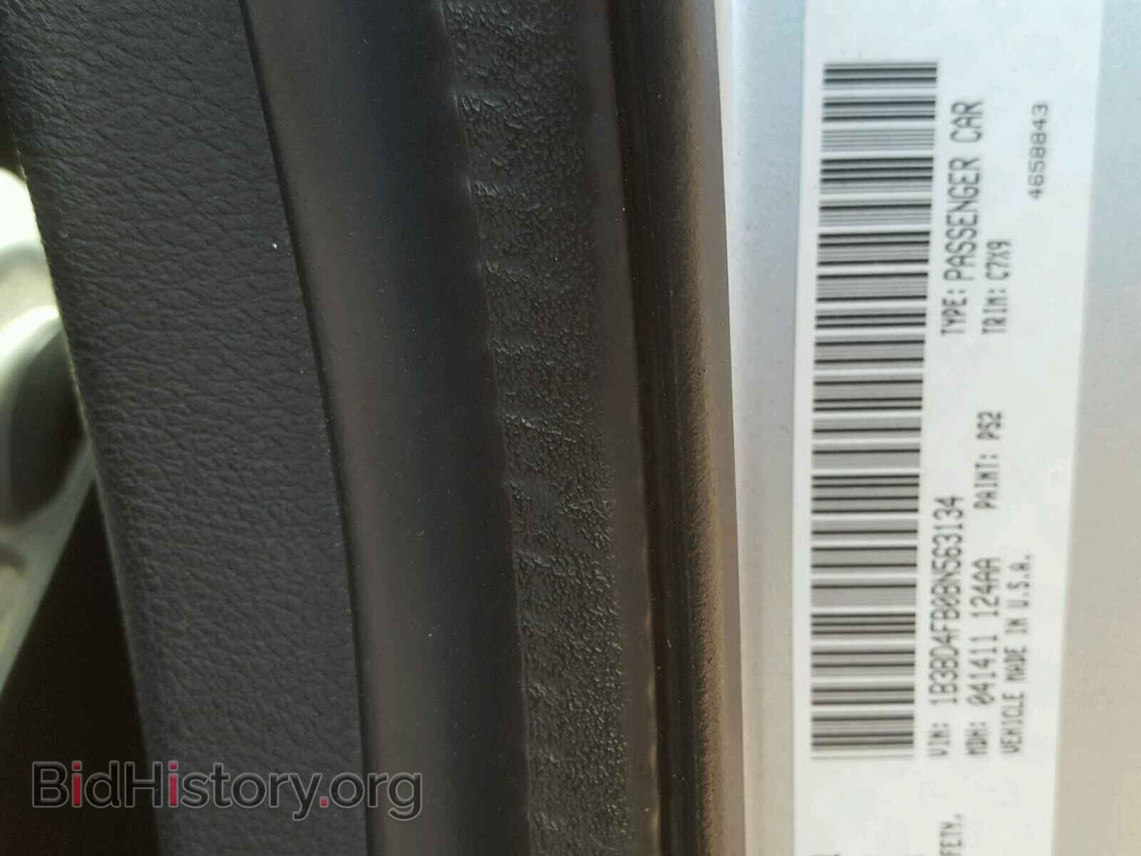 2011 DODGE AVENGER - VIN: 1B3BD4FB0BN563134 - Photo 10