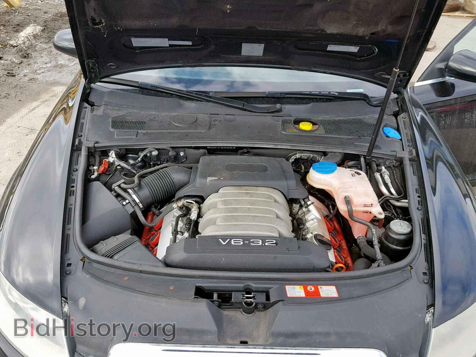 2005 AUDI A6 - VIN: WAUDG74F95N088963 - Фото 7