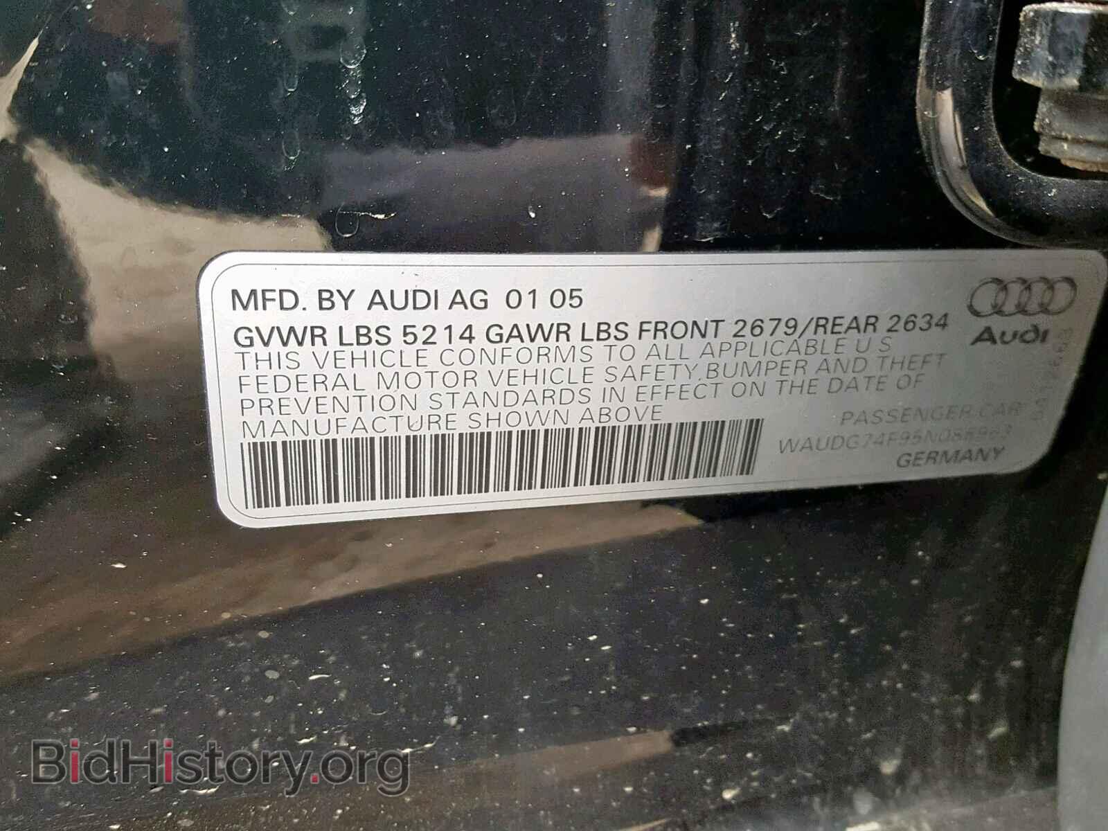 2005 AUDI A6 - VIN: WAUDG74F95N088963 - Фото 10