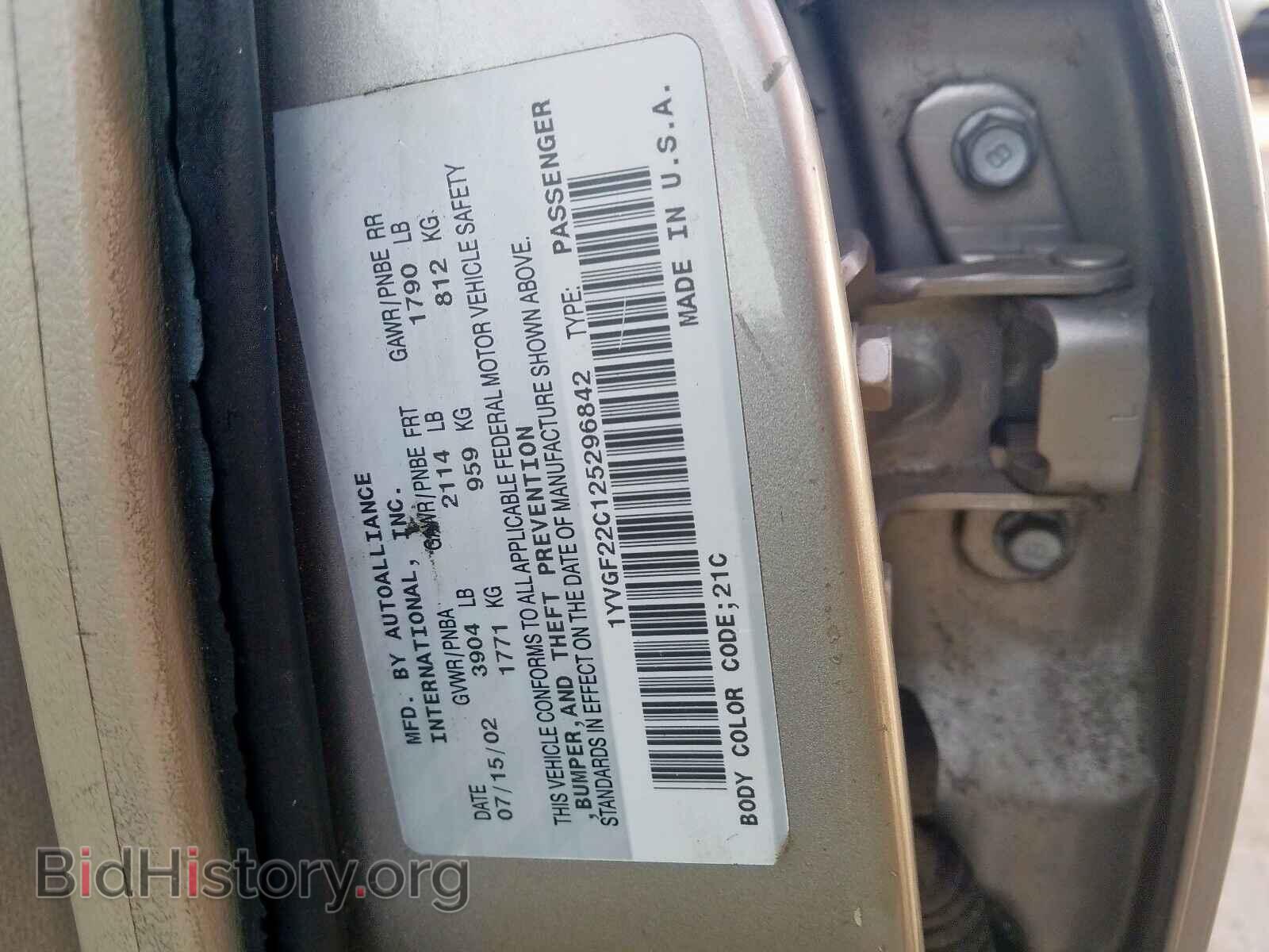 2002 MAZDA 626 - VIN: 1YVGF22C125296842 - Фото 10