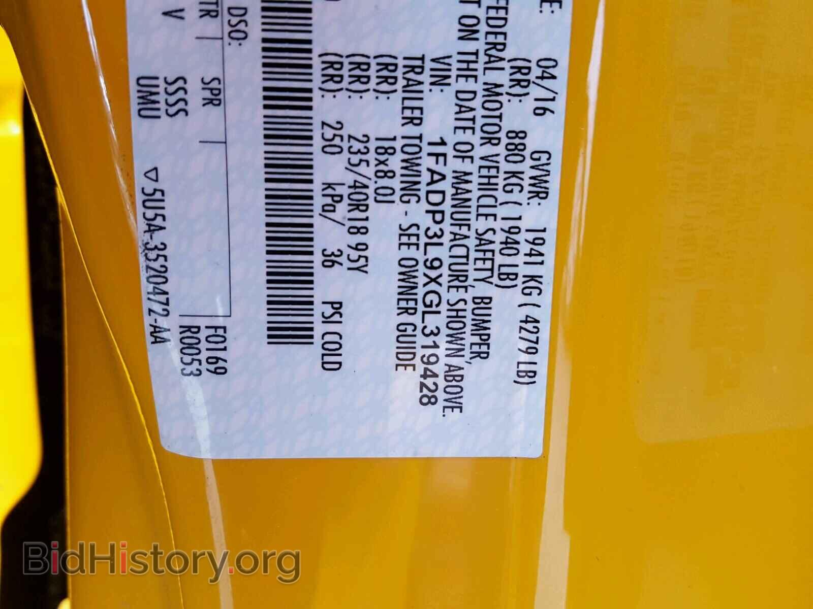 2016 FORD FOCUS - VIN: 1FADP3L9XGL319428 - Photo 10