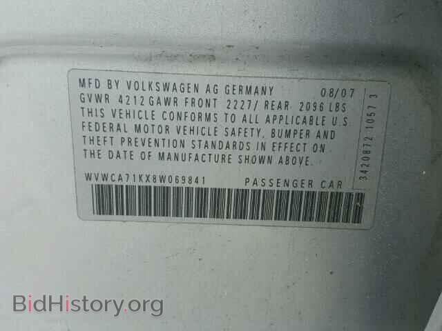 2008 VOLKSWAGEN RABBIT - VIN: WVWCA71KX8W069841 - Фото 10
