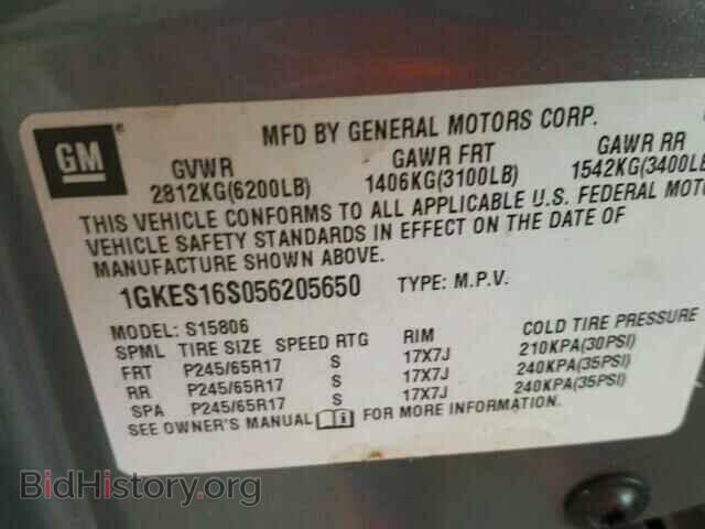2005 GMC ENVOY - VIN: 1GKES16S056205650 - Фото 10