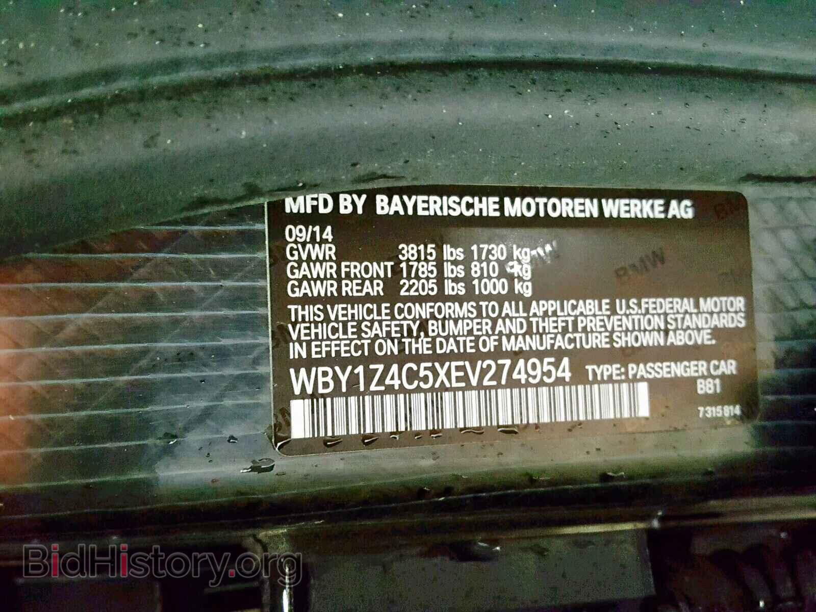 2014 BMW I SERIES - VIN: WBY1Z4C5XEV274954 - Фото 10