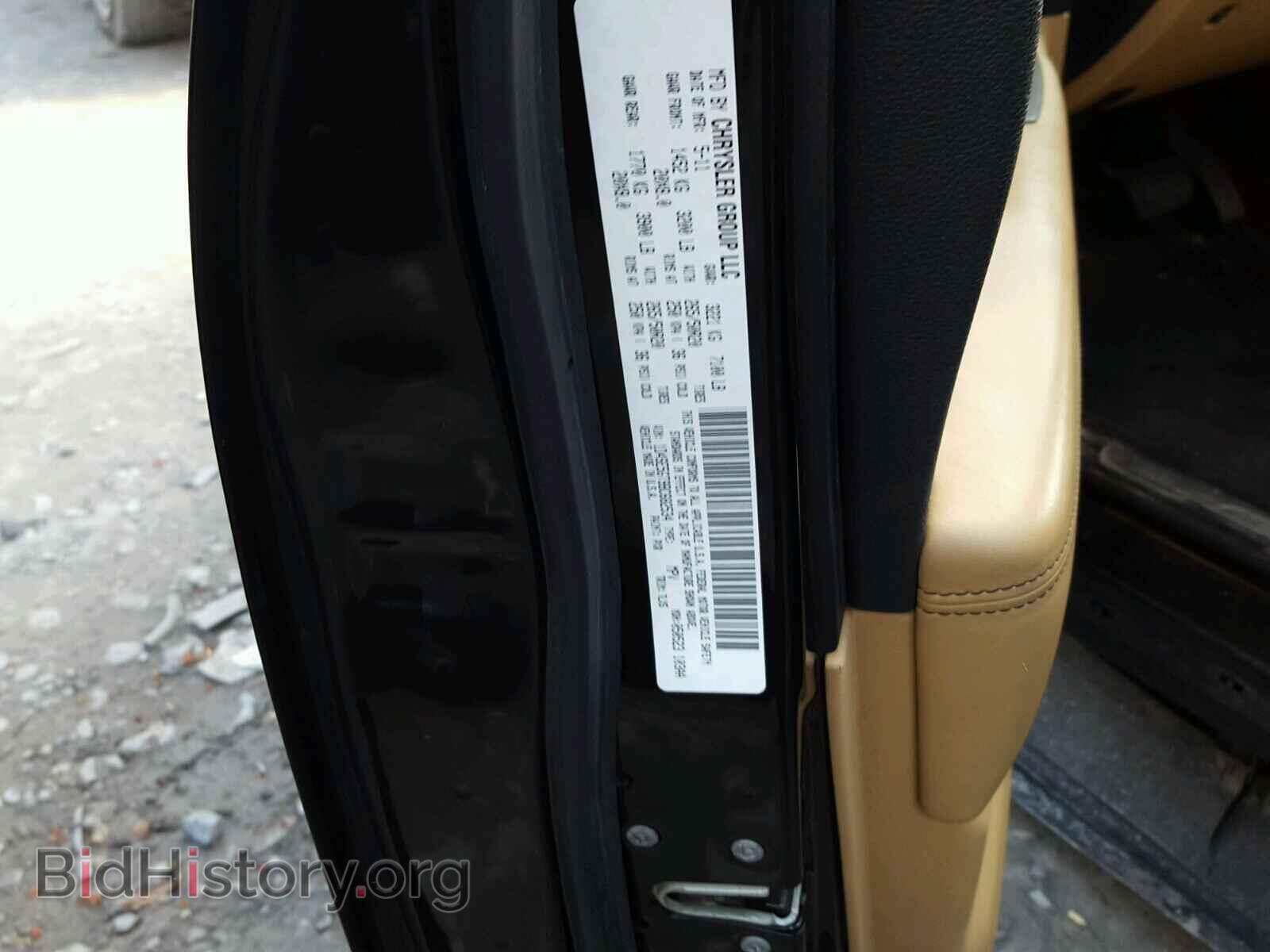 2011 DODGE DURANGO - VIN: 1D4SE5GT9BC682534 - Фото 10