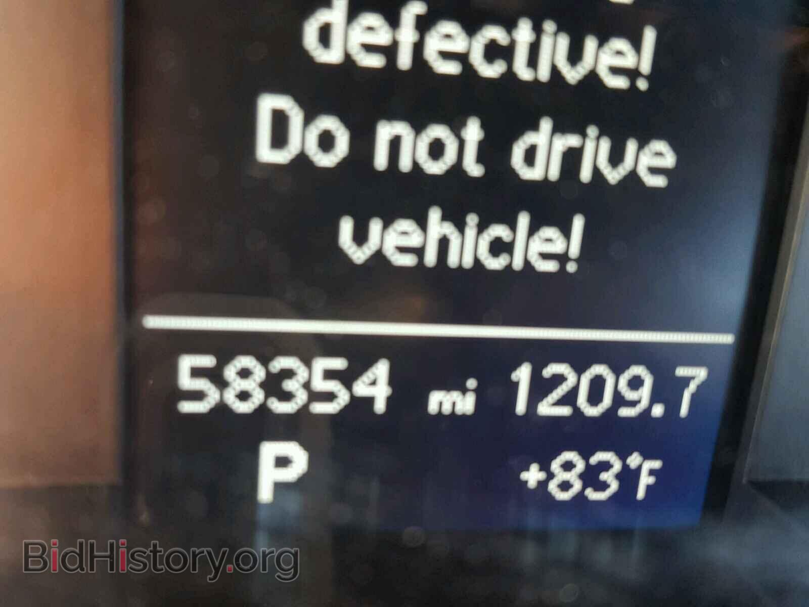 2013 AUDI A4 - VIN: WAUAFAFL1DA068346 - Фото 8