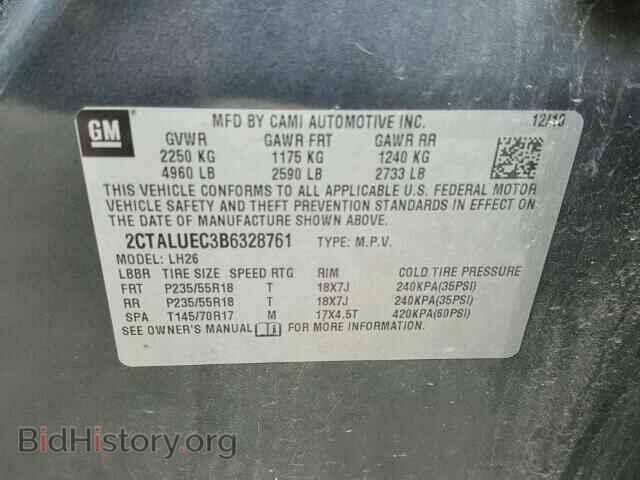 2011 GMC TERRAIN - VIN: 2CTALUEC3B6328761 - Фото 10