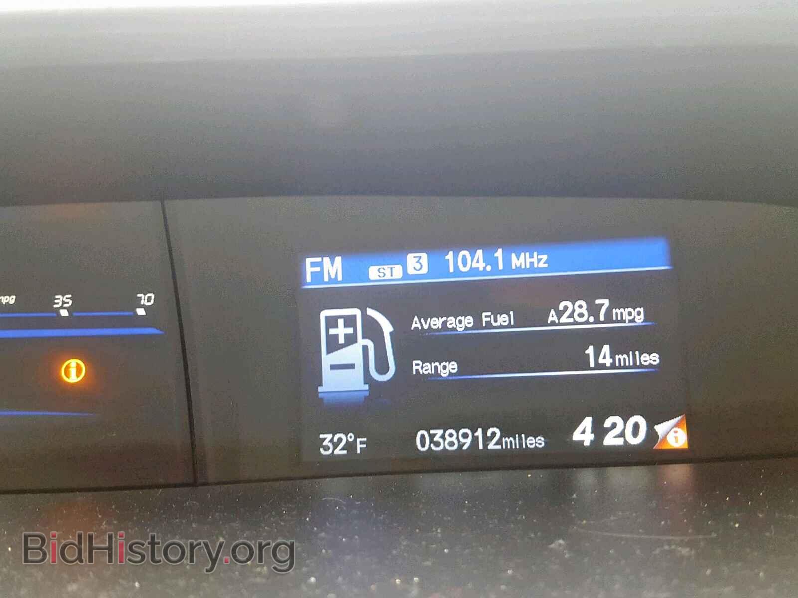 2014 HONDA CIVIC - VIN: 19XFB2F83EE037149 - Фото 8