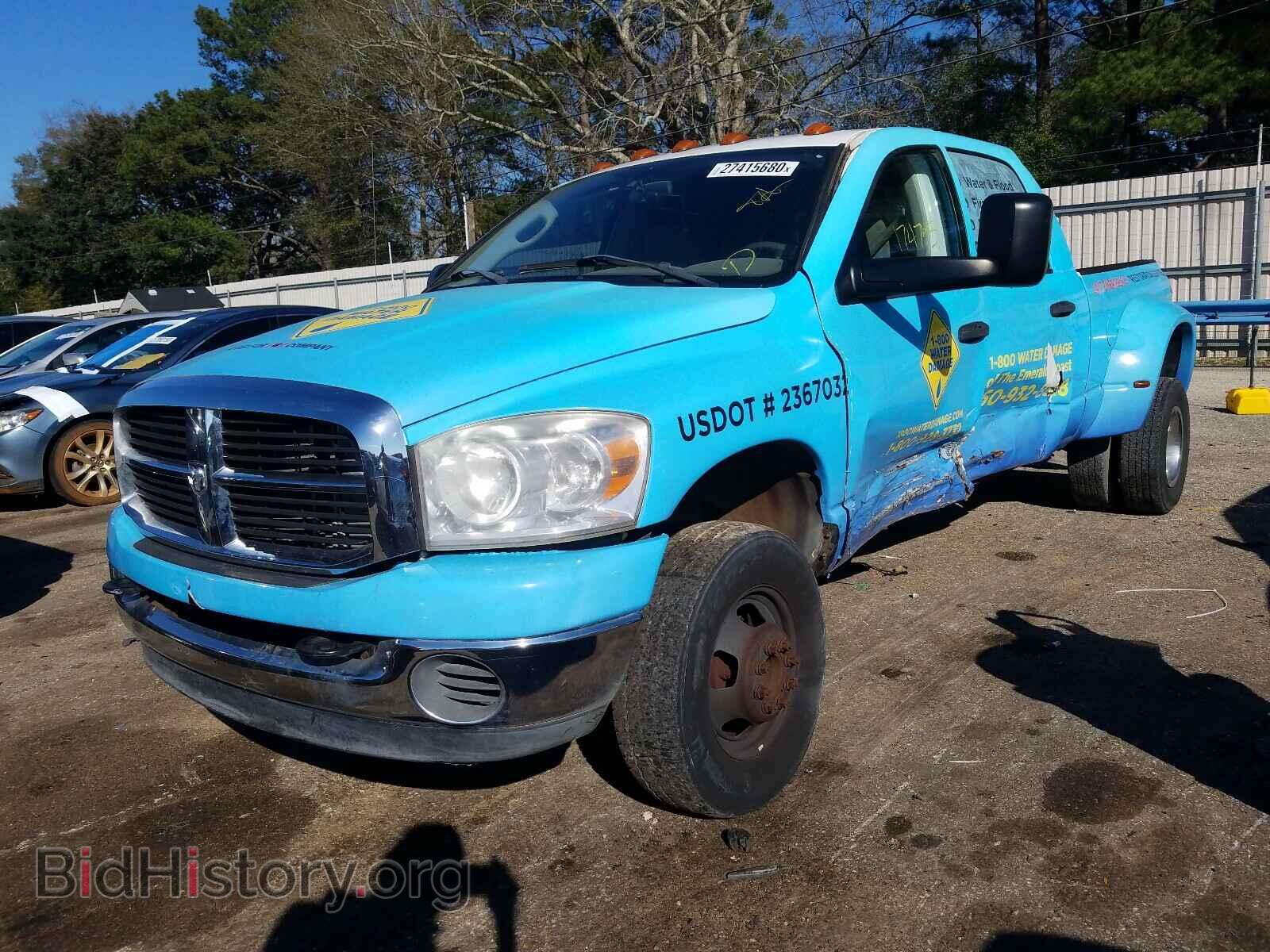 2007 DODGE RAM 3500 - VIN: 3D7MX49C27G741778 - Фото 2