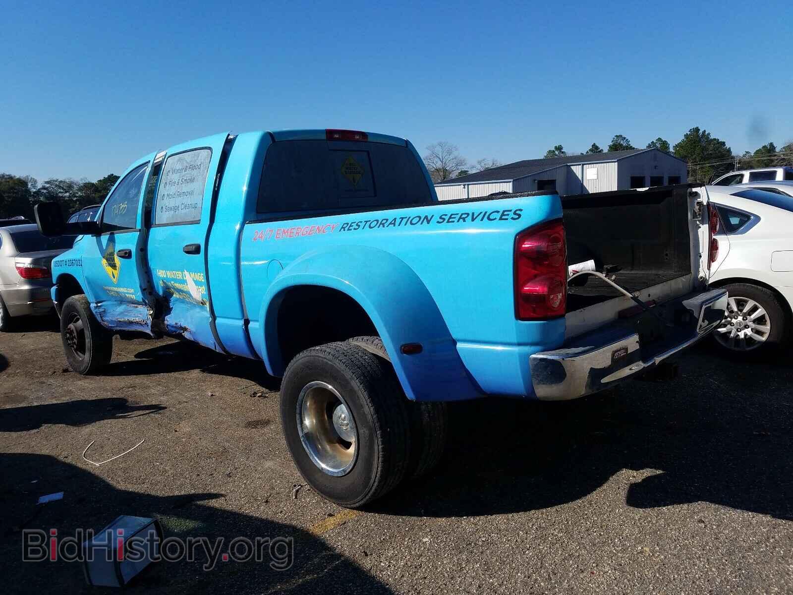 2007 DODGE RAM 3500 - VIN: 3D7MX49C27G741778 - Фото 3
