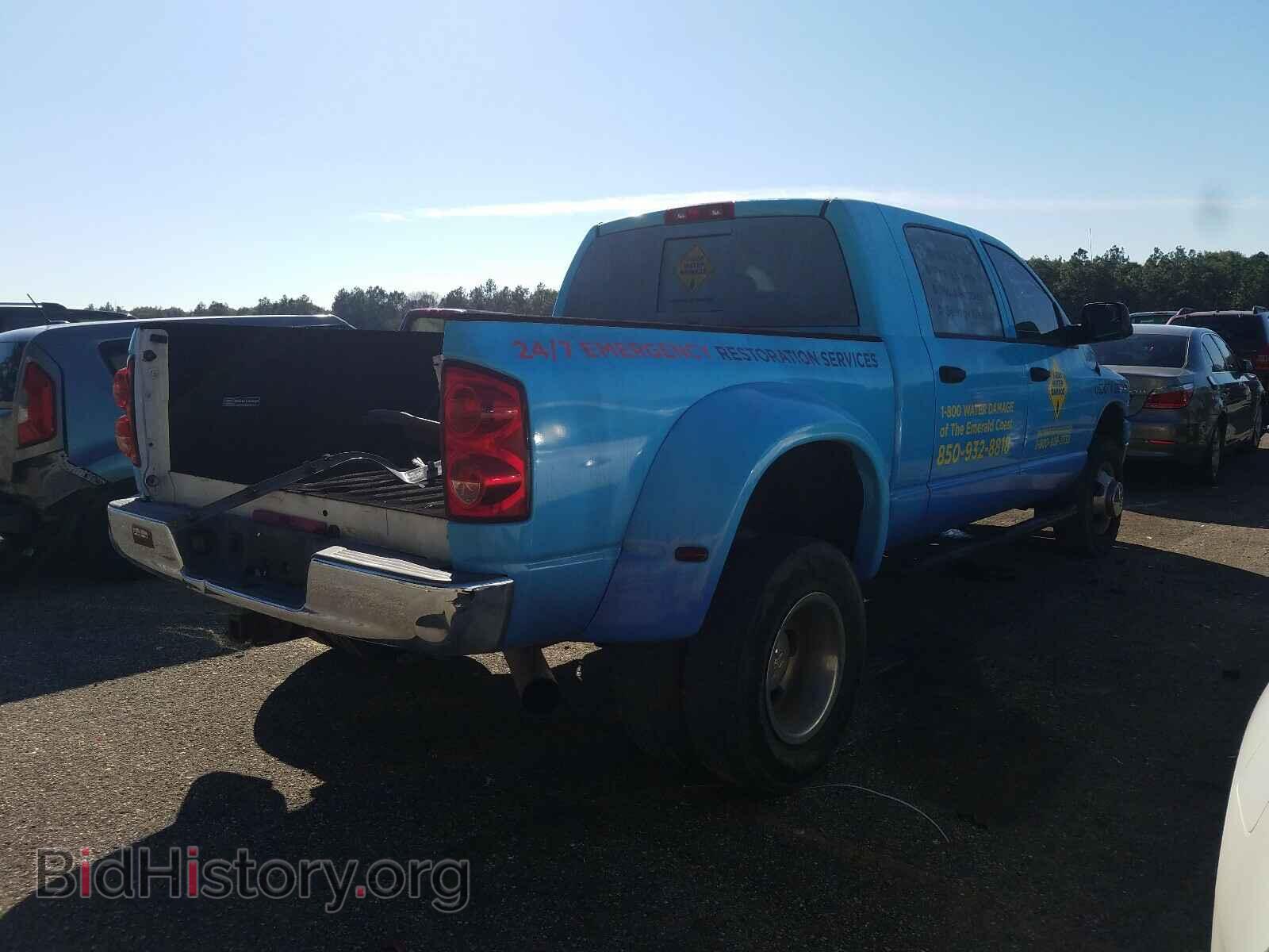 2007 DODGE RAM 3500 - VIN: 3D7MX49C27G741778 - Фото 4
