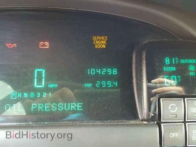 1997 CADILLAC DEVILLE - VIN: 1G6KD54Y8VU297323 - Photo 8