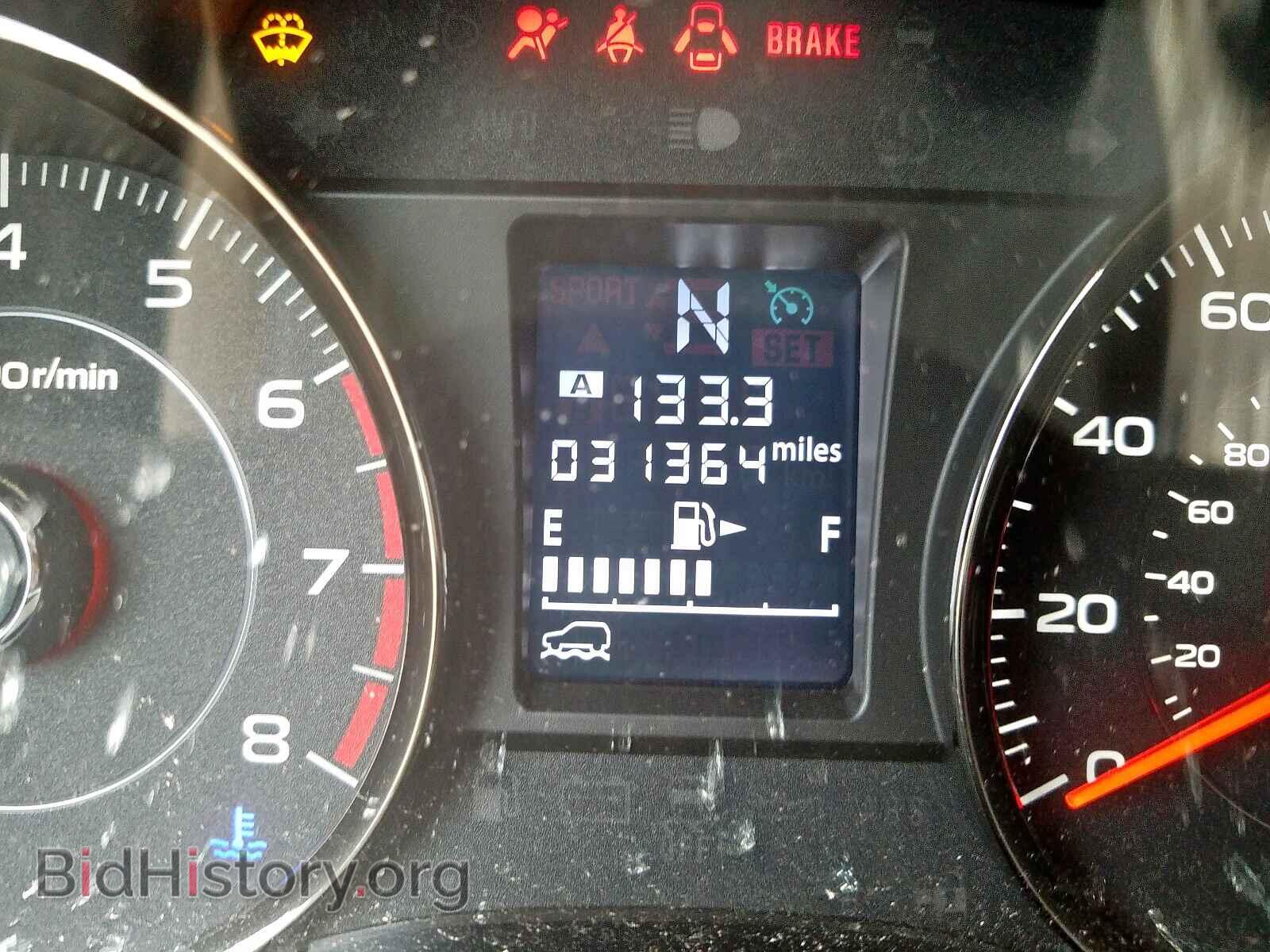 2015 SUBARU FORESTER - VIN: JF2SJAUC7FH517579 - Фото 8