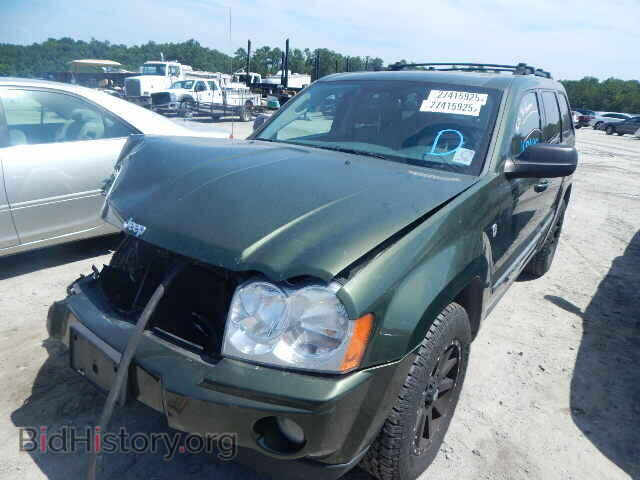 2007 JEEP CHEROKEE - VIN: 1J8HR48P47C548523 - Фото 2