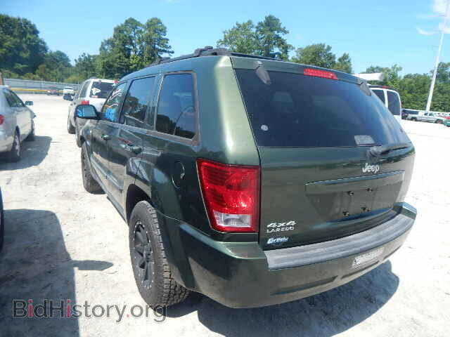 2007 JEEP CHEROKEE - VIN: 1J8HR48P47C548523 - Фото 3