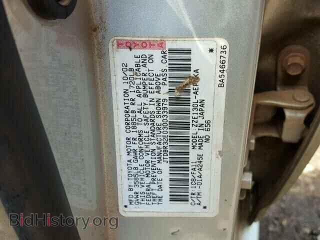 2003 TOYOTA COROLLA - VIN: JTDBR32E030033979 - Фото 10