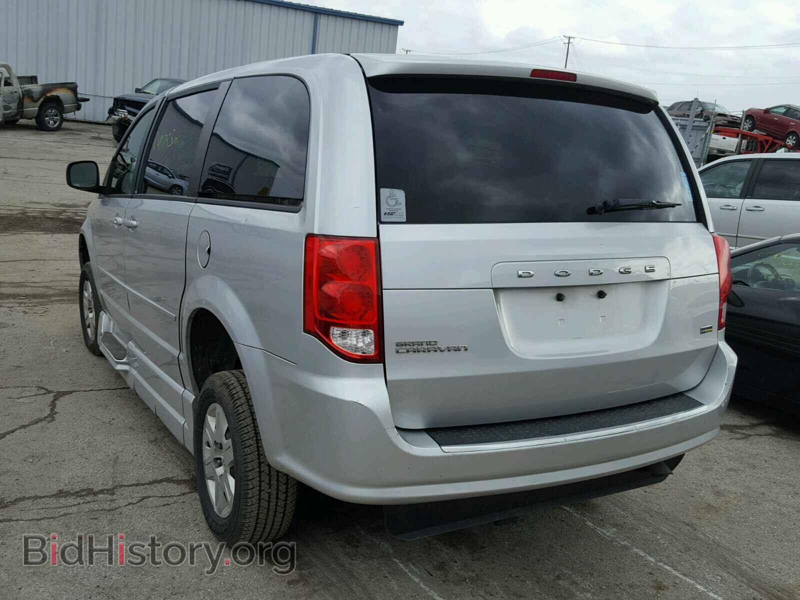2012 DODGE CARAVAN - VIN: 2C4RDGBG9CR174478 - Фото 3