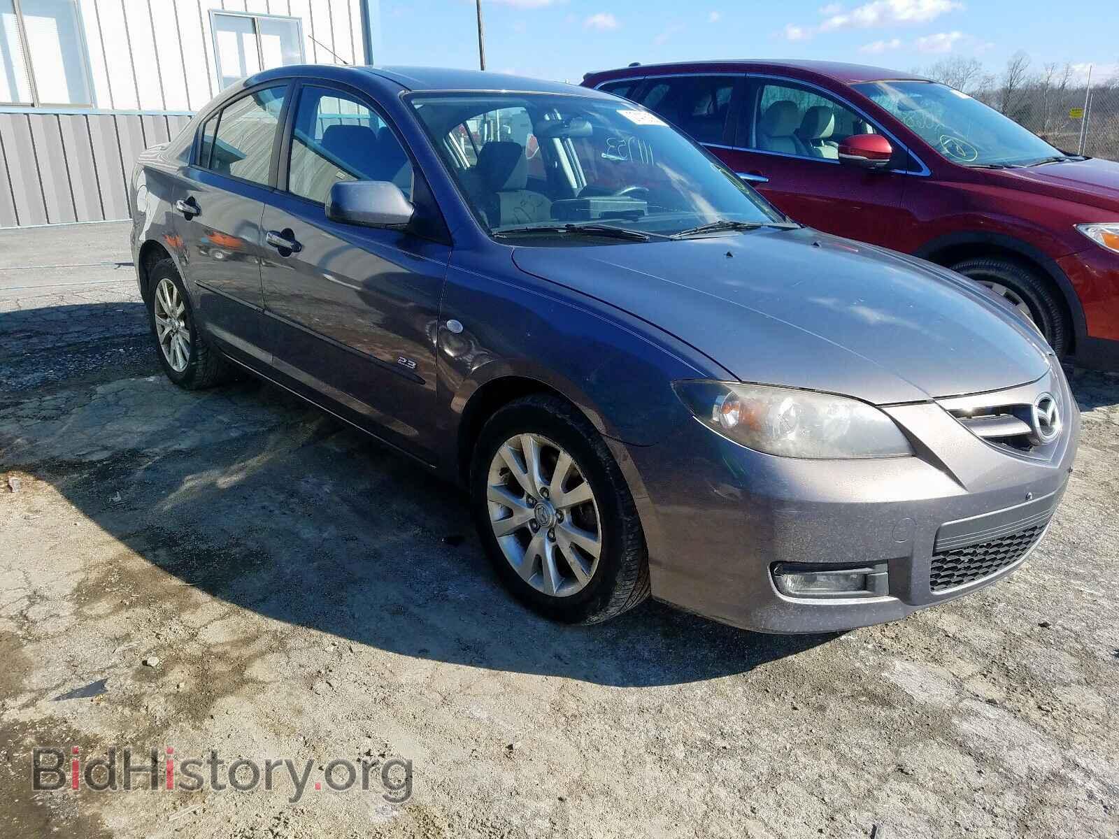 Photo JM1BK324471769741 - MAZDA 3 S 2007