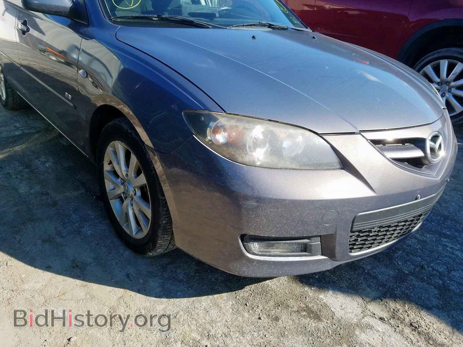 2007 MAZDA 3 S - VIN: JM1BK324471769741 - Photo 9