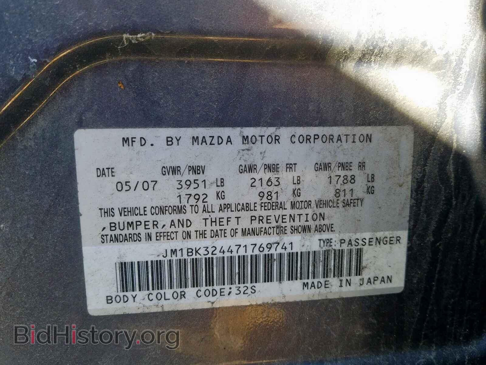 2007 MAZDA 3 S - VIN: JM1BK324471769741 - Photo 10